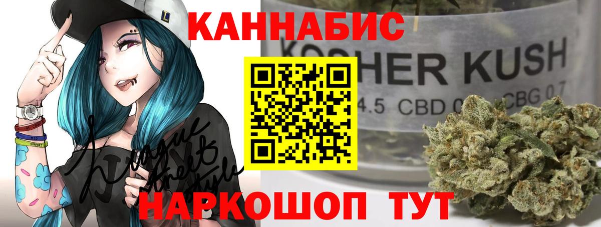 Бошки Шишки MAZAR Верхняя Салда